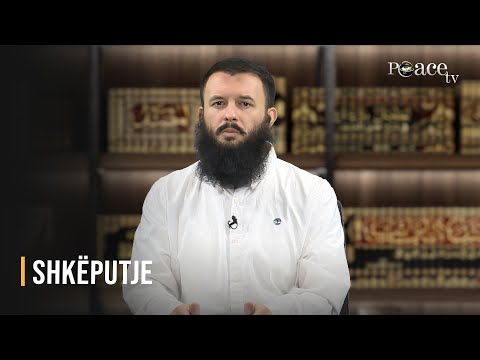 Mos e humbisni shpresën në Mëshirën e Allahut - Mirsim Maliçi