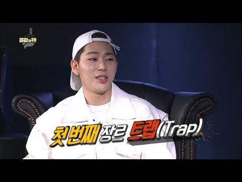 【TVPP】Zico(Block B) - Hiphop School 2. genre, 지코(블락비) - 힙합 스쿨 2. 장르별 힙합 @Infinite Challenge