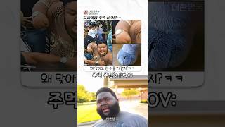 유튜브 썸네일