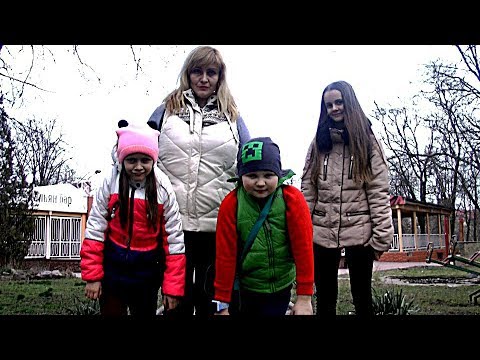 СБЕЖАЛИ!! КАТЯ и ВАЛЕНТИНА ИВАНОВНА ищут!!
