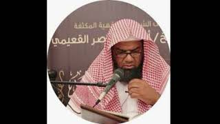 صورة المجلس ( 2 ) | شرح كتاب الصيام من كتاب عمدة الفقه لابن قدامة | الشيخ أحمد بن ناصر القعيمي #الصيام