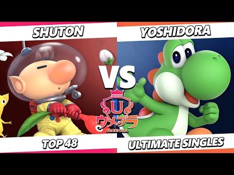 Umebura SP 12 - Shuton (Olimar) Vs. Yoshidora (Yoshi) Smash Ultimate - SSBU