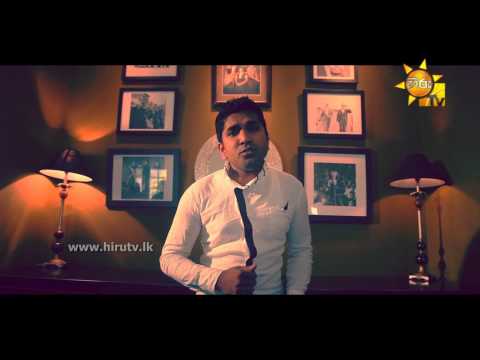 Oba Dutu E Mul Dine - Dushan Jayathilka  [www hirutv lk]