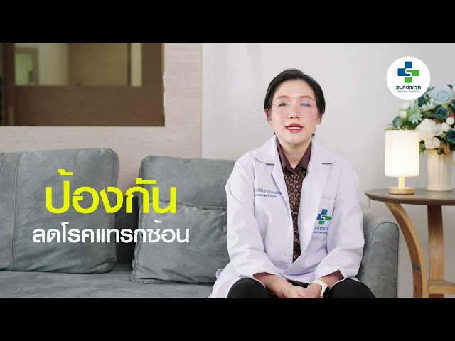 00130-YT15092025