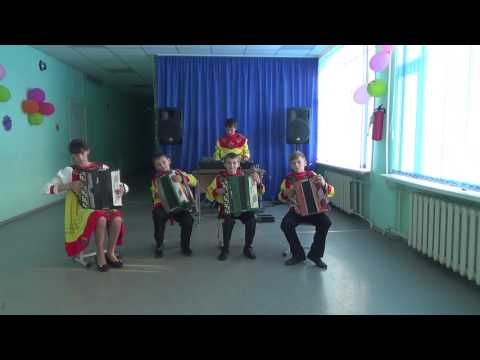Ансамбль 