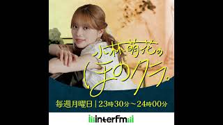 Download lagu 10/19 ユニバーサルマン！カミーユ・サン=サーンス特集です。 mp3
