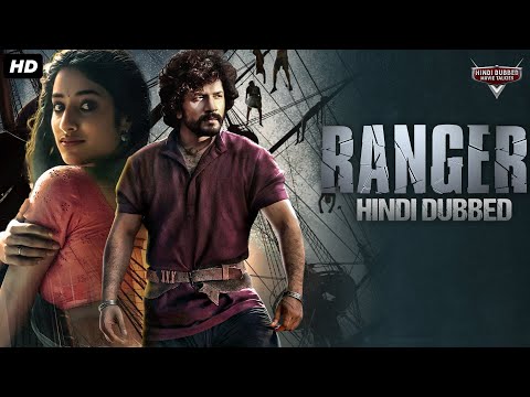 RANGER - Hindi Dubbed Action Romantic Movie | Bhuvann Ponannaa, Raashi Balakrishnaa | South Movie
