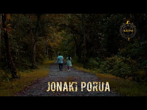 JONAKI PORUA || KRIPA || ASSAMESE ROCK SONG || জোনাকী পৰুৱা || আধুনিক অসমীয়া গীত || কৃপা |
