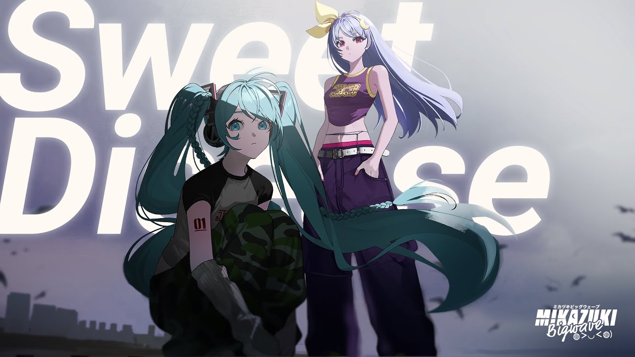Mikazuki Bigwave - Sweet Disease (feat. Hatsune Miku)