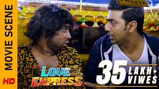 তাহলে বড় কথাটা কি? | Movie Scene - Love Express | Dev | Nusrat Jahan | Surinder Films