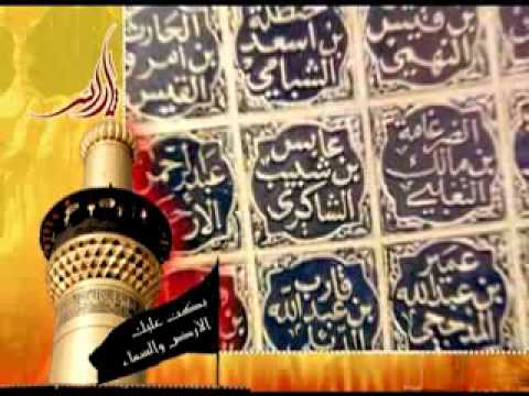 ALican GÖREL Tarih Aşura günü