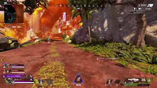 [Apex]気付いたら敵がいないApex