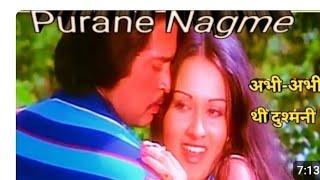 Download lagu अभी अभी थी दुश्मनी अभी है दोस्ती | Abhi Abhi Thi Dushmani | Lata Mangeshkar | Zakhmee 1975 Full HD mp3