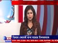 Panel Discussion Swimming Coach Molests His Minor Student