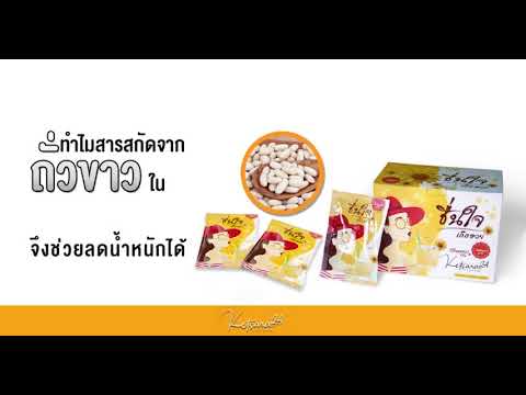 วิธีการที่จะกระตุ้นผู้หญิงที่โรงเรียน สูตร M-16 เพื่อเพิ่มความแข็งแรง