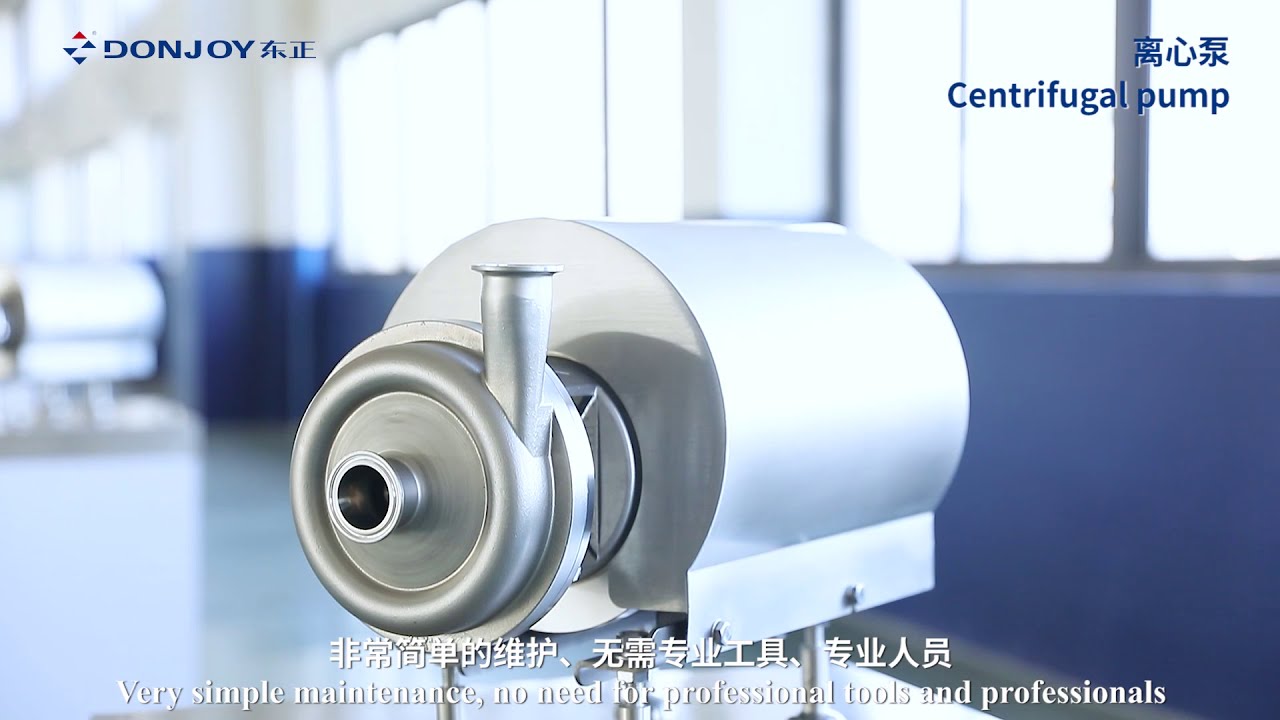 DONJOY Centrifugal Pump series