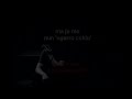 Pino Daniele - E' sempe sera (Lyrics Napoletano/Italiano)