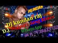 DJ Rimex Song Kk Raj
