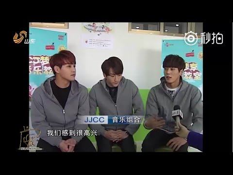 151211/News - JJCC in a Chinese School