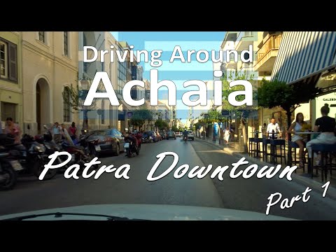 Driving Around - Patras Downtown Part 1