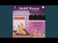 Kesariya Balam Padharo Maare Desh Rajasthani Folk Song In Raga Mand