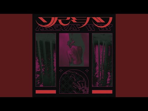 On Me (feat. Serious Klein)