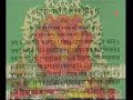 Shree Ganesh Chalisa / by anuradha paudwal