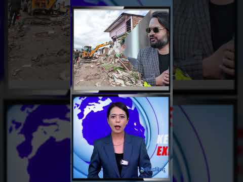 डोजर तयारीपछि बालेन सरकारमाथि ‘क्रूर’ आरोप, जेनजी रेड फोर्स आक्रोशित #GenZ #Protest #BalenShah