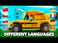 Where Is My Old Car IN DIFFERENT LANGUAGES Lego Monsters Inc