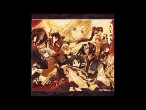 Utawarerumono - Madoromi no Rinne