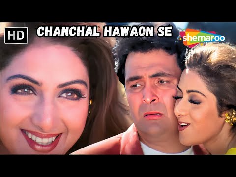 Chanchal Hawaon Se (HD) | Sridevi, Rishi Kapoor | Alka Yagnik Love Songs | Kaun Sachcha Kaun Jhootha