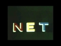 NET Logo 1969 Homemade 2nd Remake