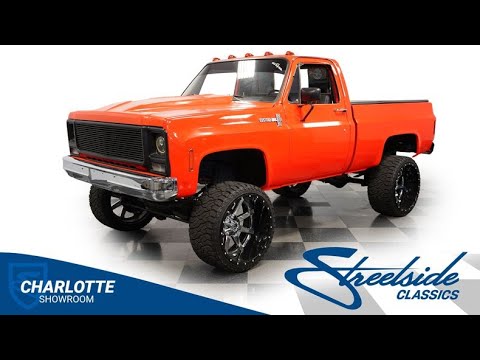 1980 Chevrolet K-10 (CC-1769047) for sale in Concord, North Carolina