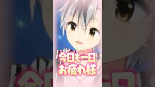 VTuberのASMR(偏見) #shorts【鈴木勝/にじさんじ】