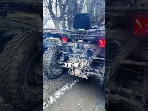 Самодельный Квадроцикл