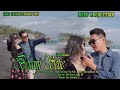 LAGU SASAK TERBARU 2024 BEJANJI SETIE Berlianproductionnew ERNISASAK