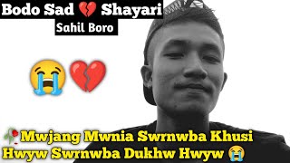 😭boro heart 💔 touching ✨ whatsapp status  