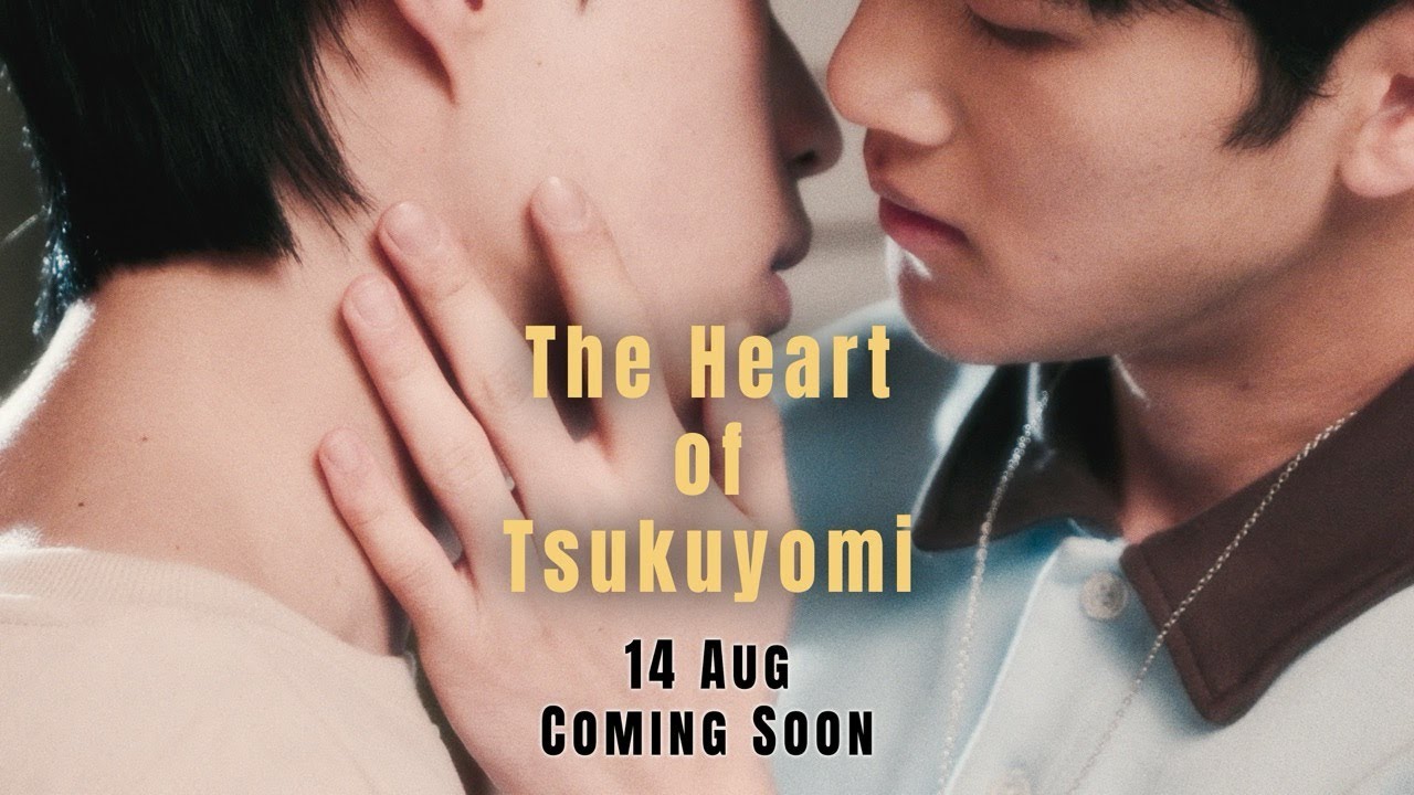 The Heart Of  Tsukuyomi，A unique black mystery BL series.《月读神之心》,一部独特的黑色神秘色彩的BL剧集.#blseries