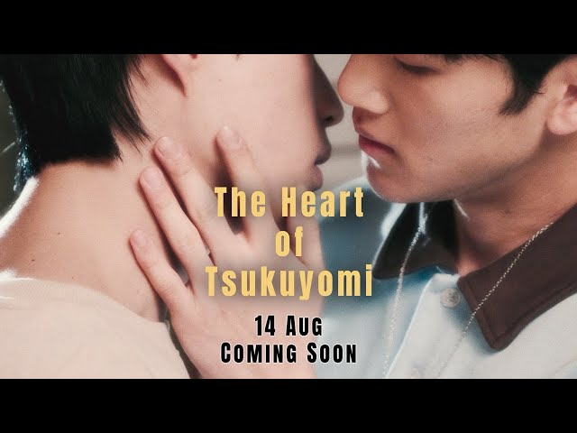 The Heart Of  Tsukuyomi，A unique black mystery BL series.《月读神之心》,一部独特的黑色神秘色彩的BL剧集.#blseries