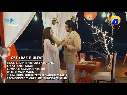 Raaz-e-Ulfat OST - LAST EPISODE