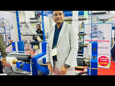 Blown Film Extrusion Machine