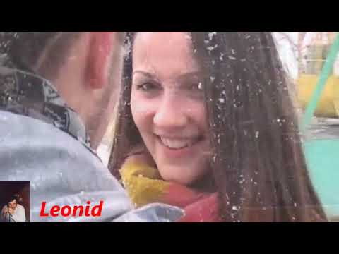 Метель подруга Сергей Трунов