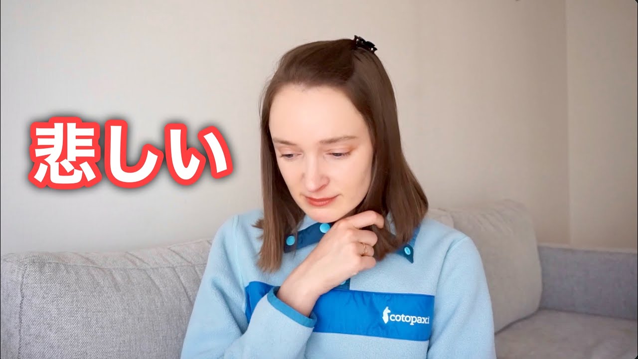 みなさまに残念なお知らせがあります