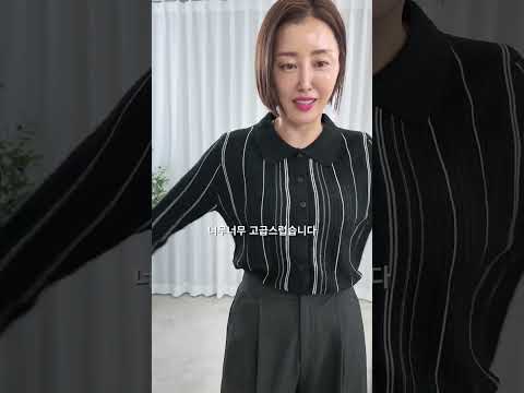 31555-띠어리무드가디건 영상 썸네일