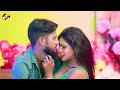 VIDEO ढोड़ी में डाल के चीनी Shailesh Premi Dhodi Me Daal Ke Chini 