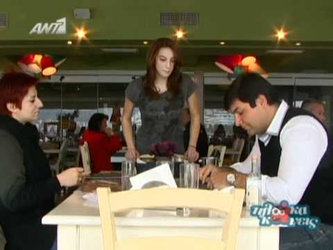 Plaka Kaneis - Epeisodio 3 (Farsa 1)