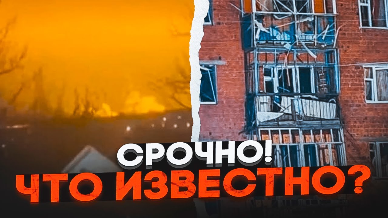 ⚡️9 ХВИЛИН ТОМУ! ДЕЯТКИ ЖЕРТВ У ЧЕБОКСАРАХ! Ракети прорвали ППО. У місті ІСТЕ