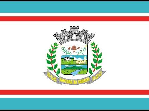 26ª Reunião ordinária (24/08/2026) - Câmara Municipal de Santana da Vargem/MG - 16ª Leg. 2025-2028.