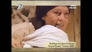 preview picture of video 'Rasul Aşığı Veysel Karani'nin Kabri başında: Kimdir Üveys, nasıl yaşamıştır? - KANAL7 - Adnan Şensoy'