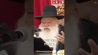 הכל שקר ורמאות | הרב דניאל זר (הרב דניאל זר) - התמונה מוצגת ישירות מתוך אתר האינטרנט יוטיוב. זכויות היוצרים בתמונה שייכות ליוצרה. קישור קרדיט למקור התוכן נמצא בתוך דף הסרטון